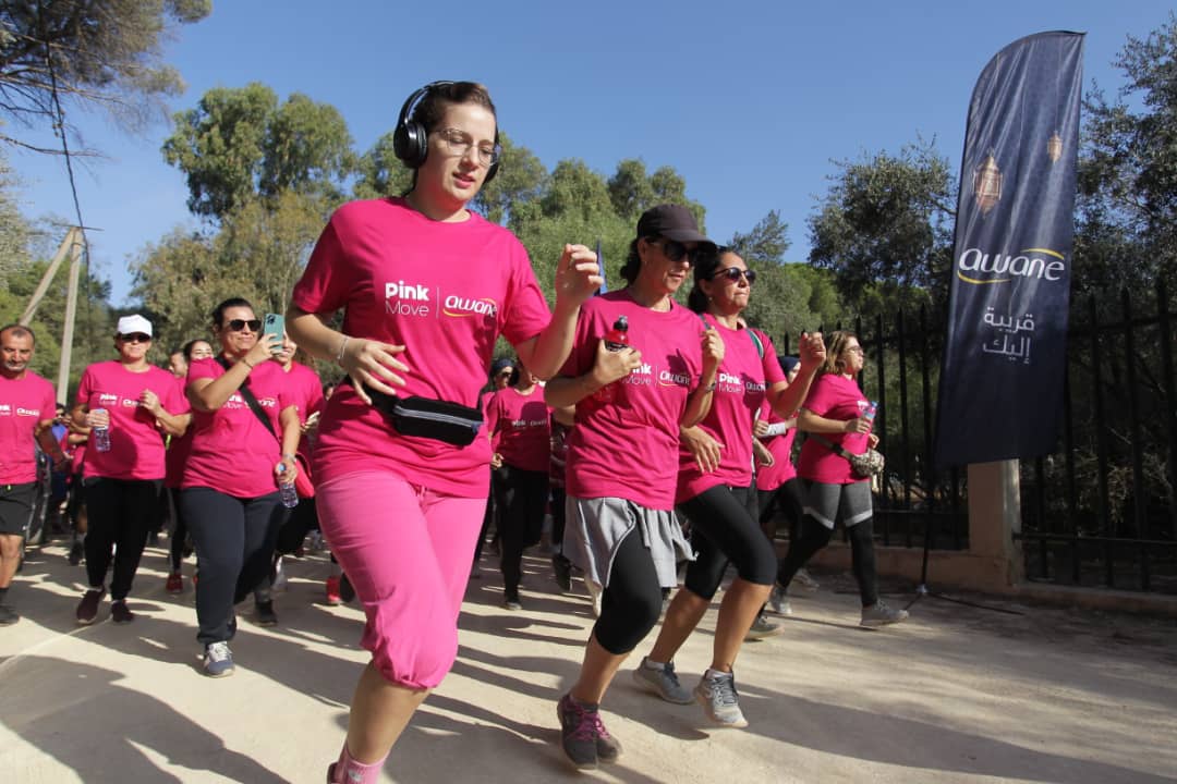 Pink Move 2023