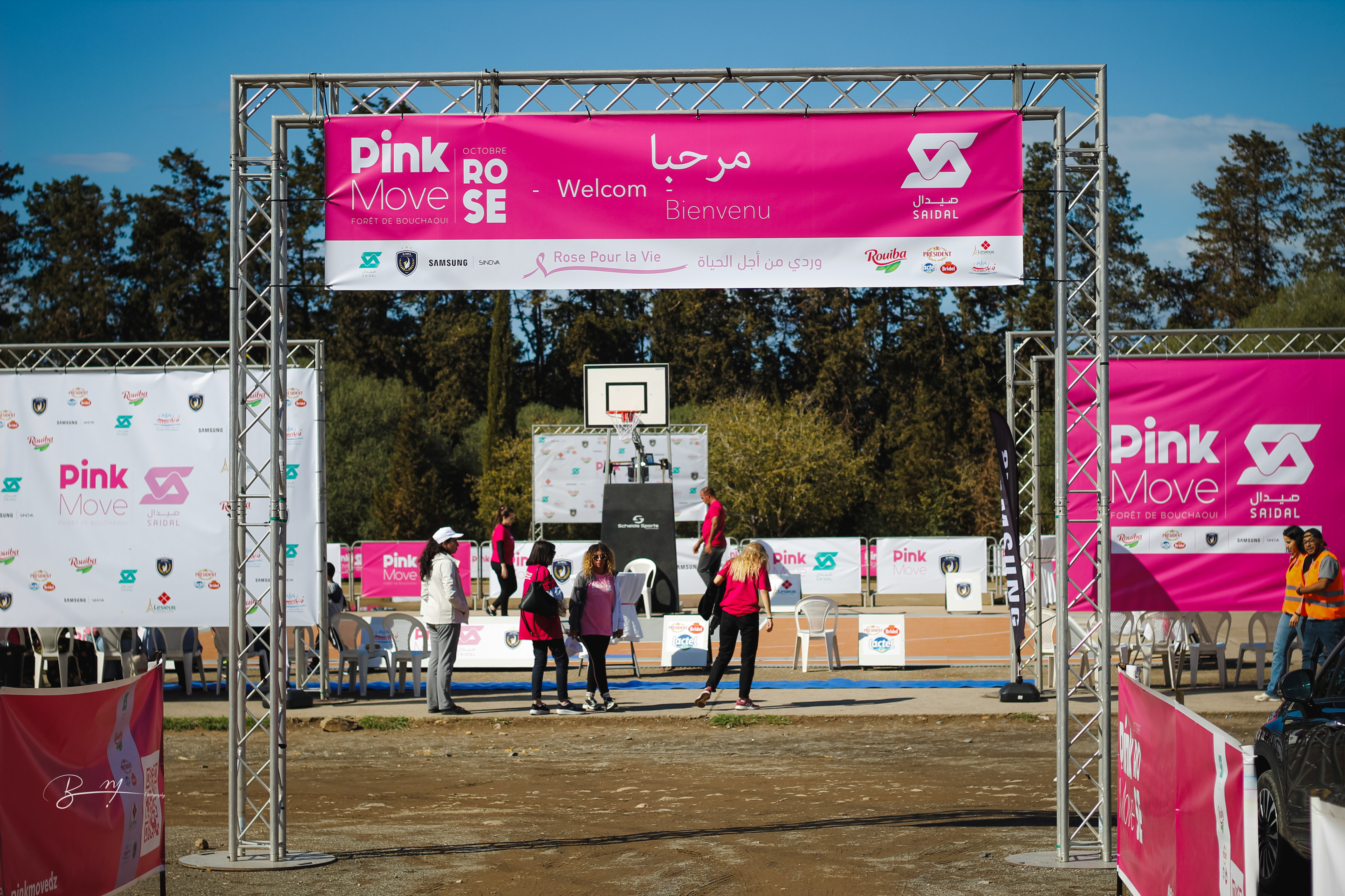 Pink Move 2024